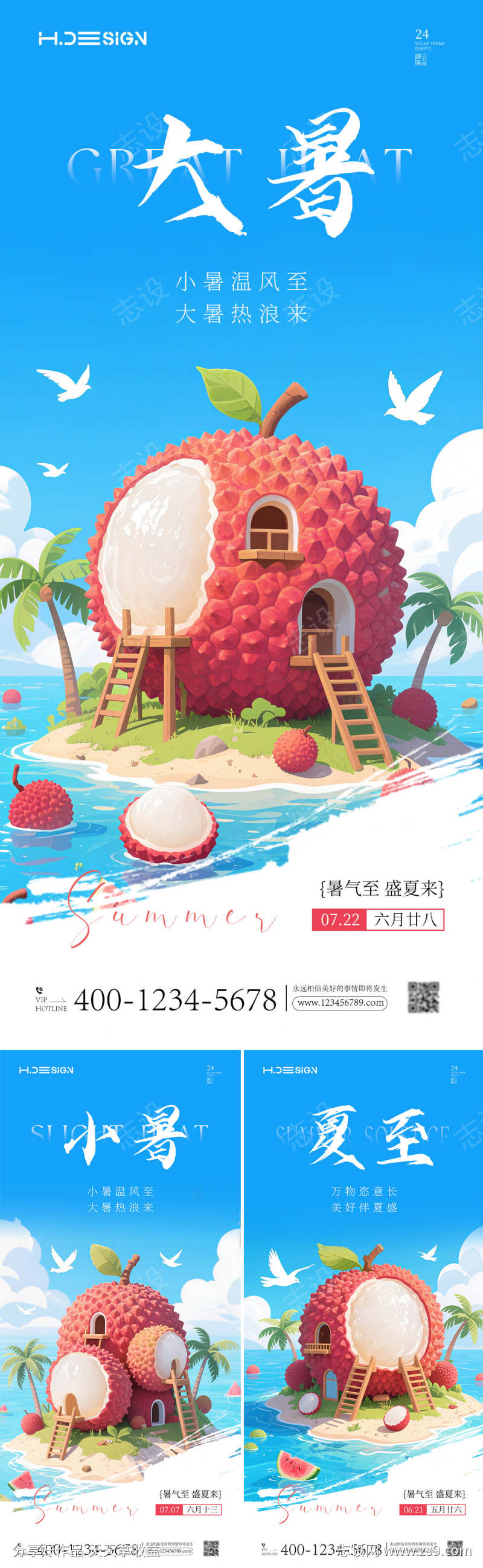 -设计导航-shejidh.cn