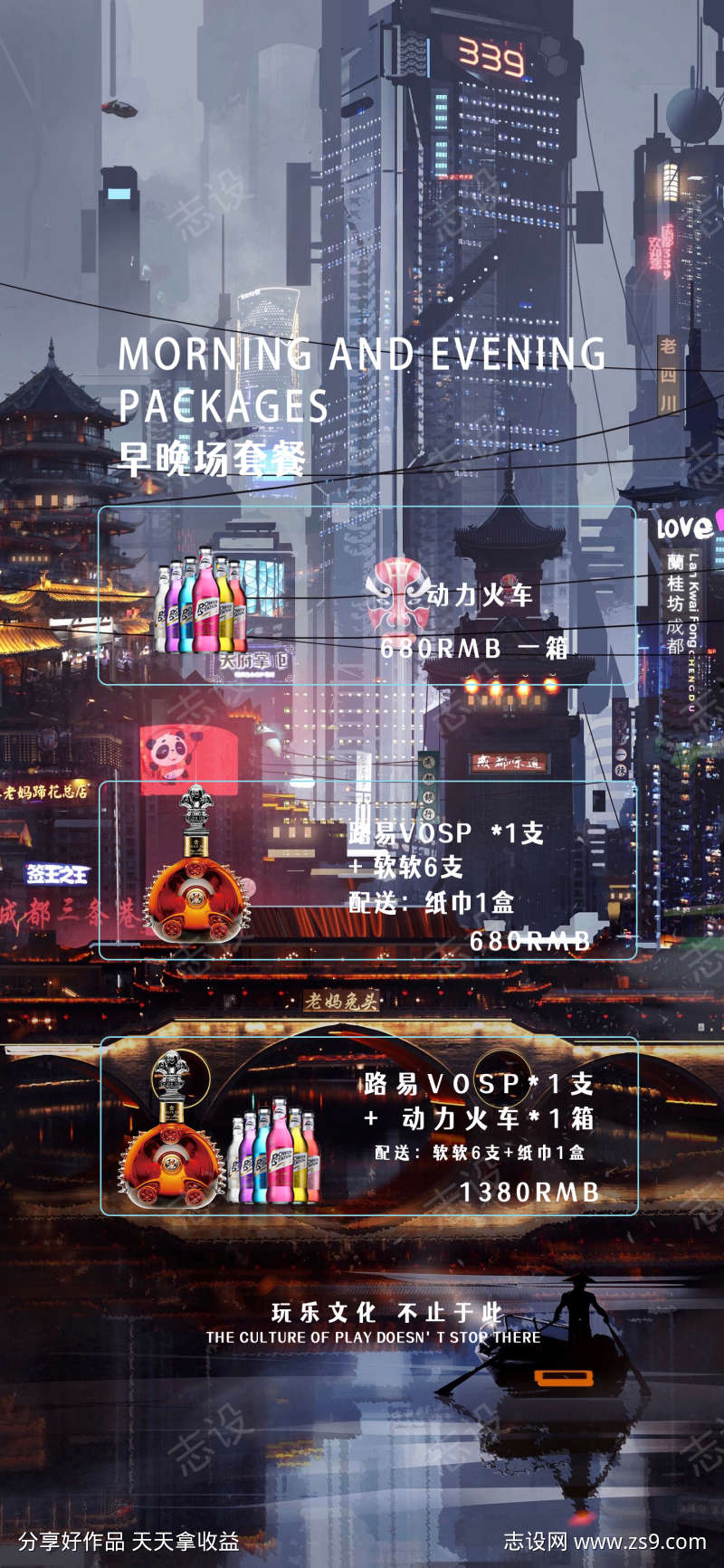 -设计导航-shejidh.cn