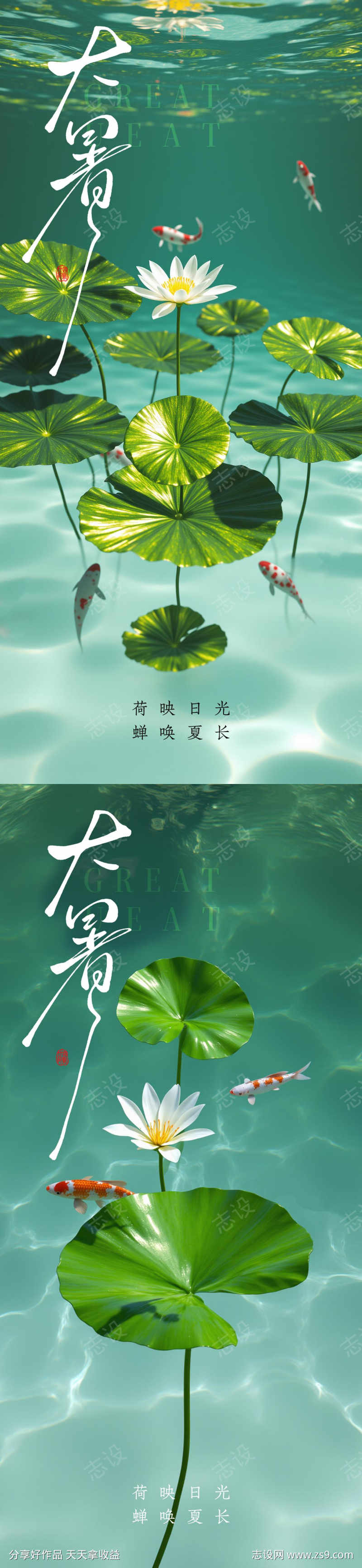 -设计导航-shejidh.cn
