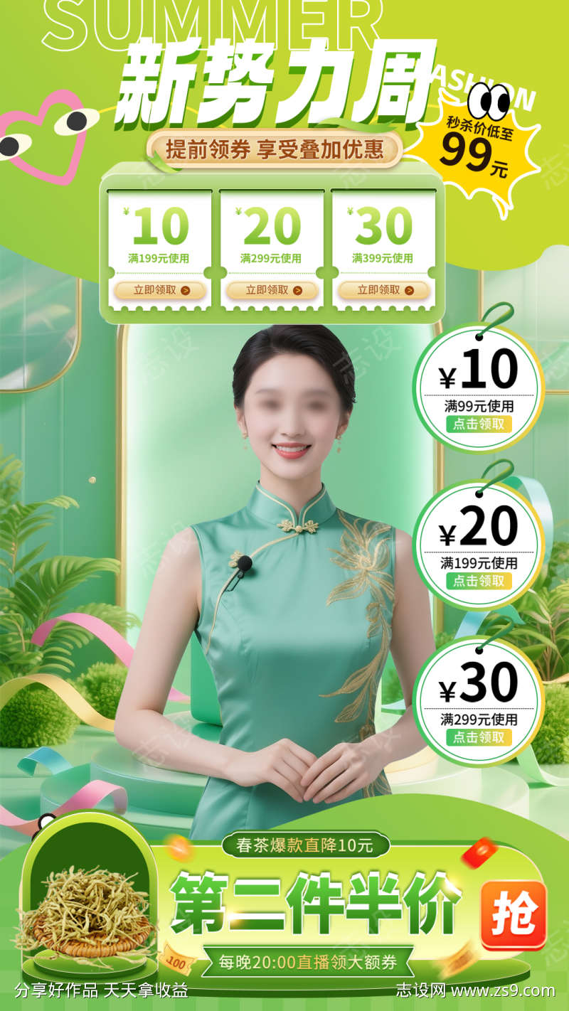 -设计导航-shejidh.cn