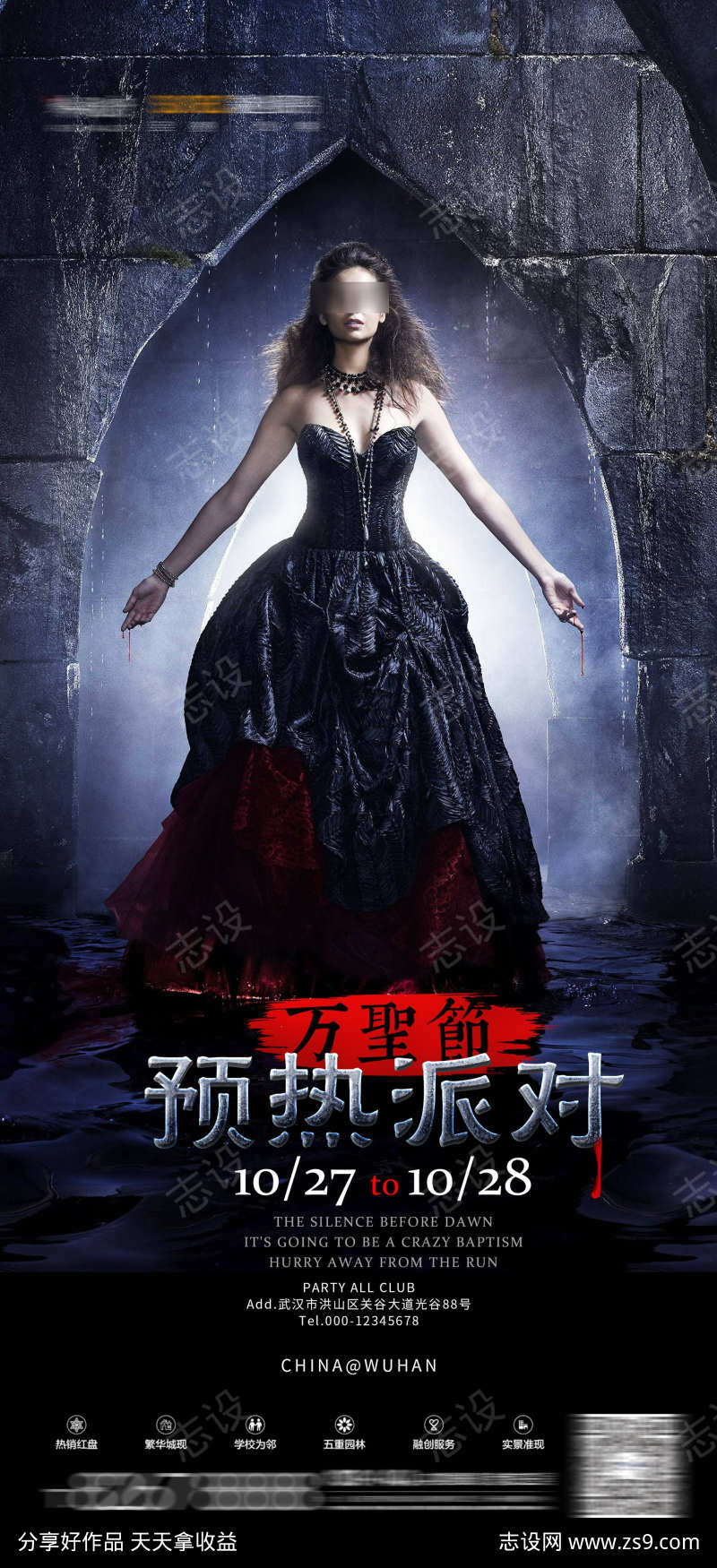 -设计导航-shejidh.cn