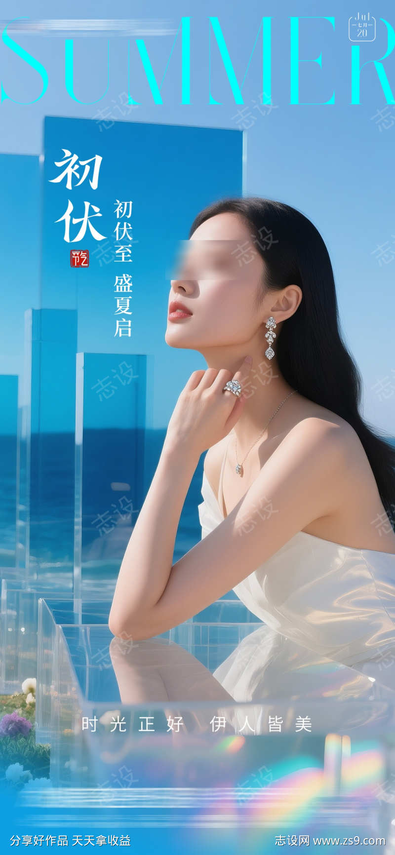 -设计导航-shejidh.cn