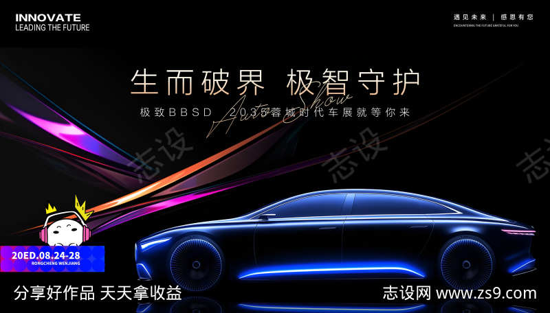 -设计导航-shejidh.cn