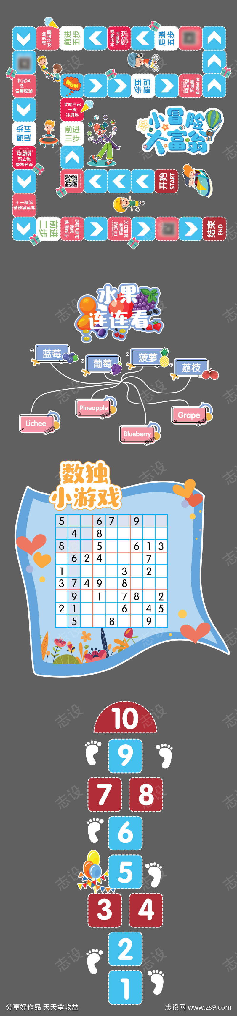 -设计导航-shejidh.cn