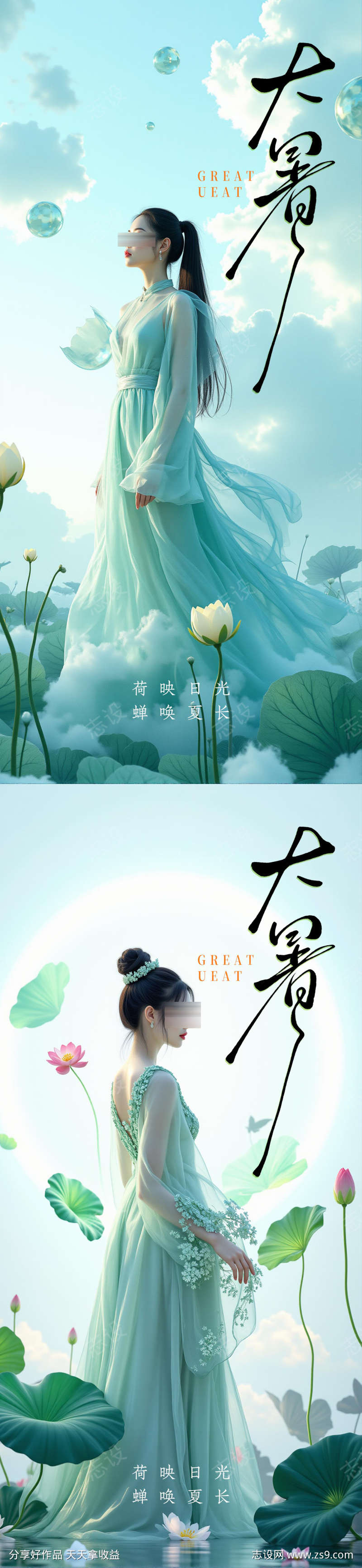 -设计导航-shejidh.cn