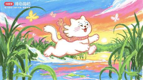 可爱小猫咪夕阳彩色_AI图片下载_euler采样_1536X864像素-ai,彩色,夕阳-作品编号:2025072113424564-志设-zs9.com