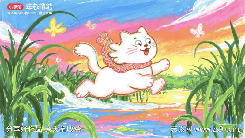 -设计导航-shejidh.cn
