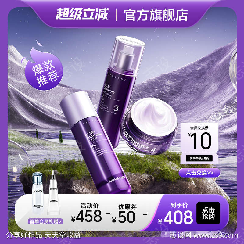 -设计导航-shejidh.cn