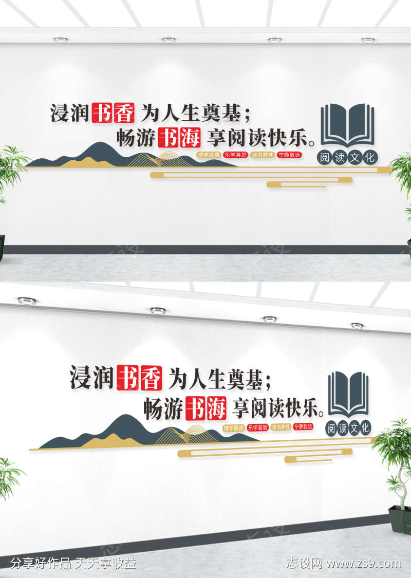 -设计导航-shejidh.cn