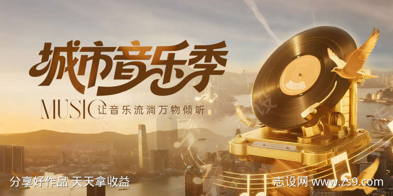 -设计导航-shejidh.cn