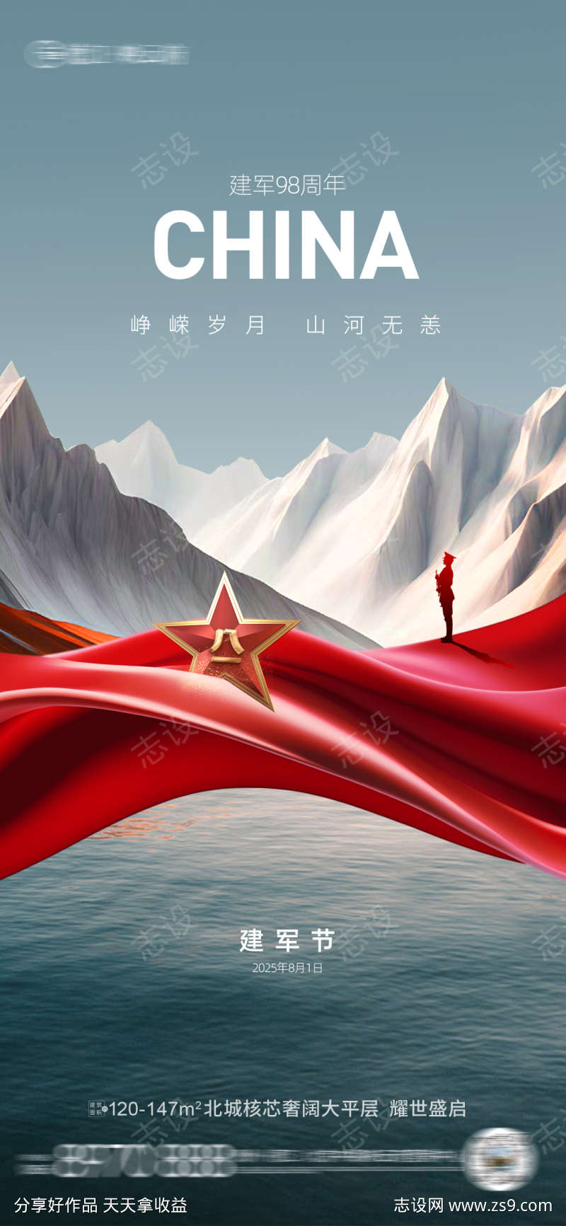 -设计导航-shejidh.cn