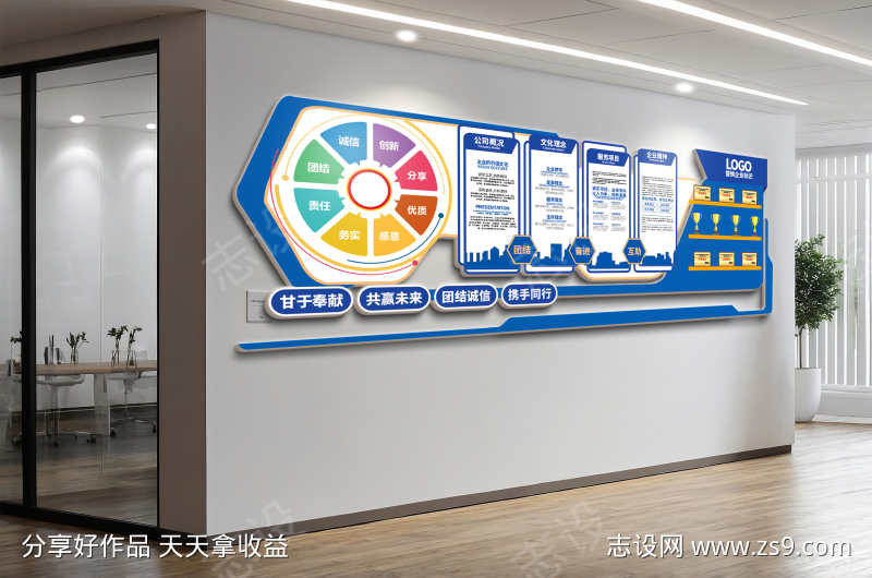 -设计导航-shejidh.cn