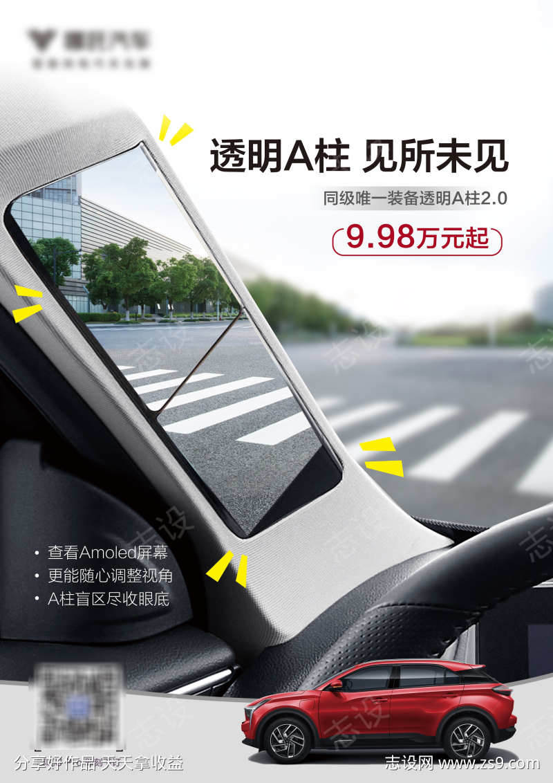 -设计导航-shejidh.cn