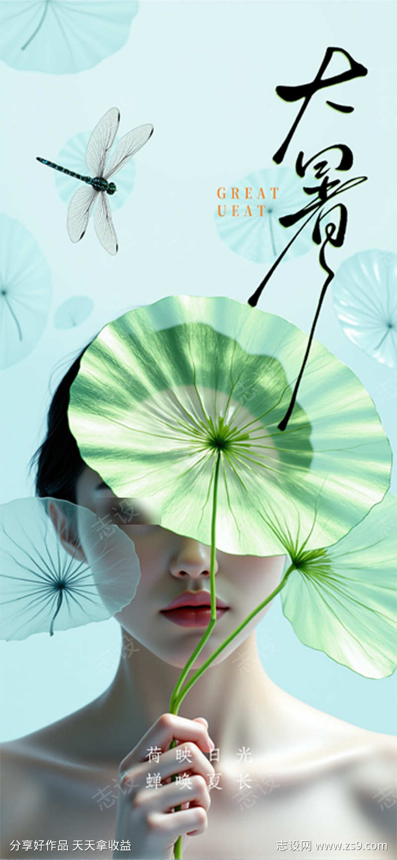 -设计导航-shejidh.cn