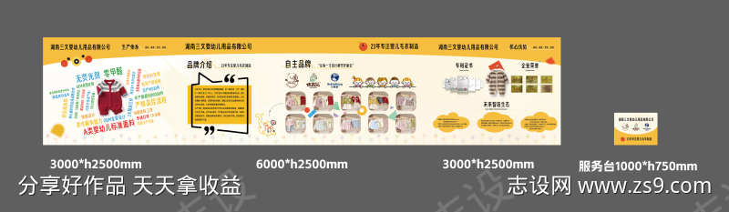 -设计导航-shejidh.cn