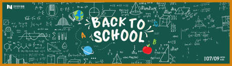 校园手绘数学公式开学背景板_源文件下载_AI格式_4134X1181像素-创意,插画,数学-作品编号:2025072408392463-志设