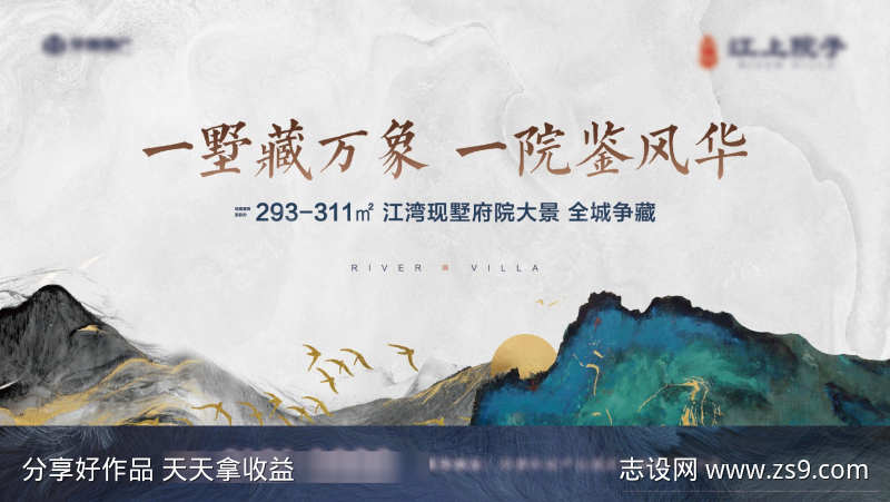 -设计导航-shejidh.cn