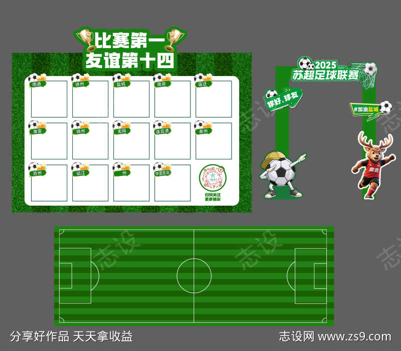 -设计导航-shejidh.cn