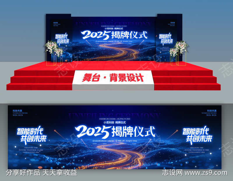 -设计导航-shejidh.cn