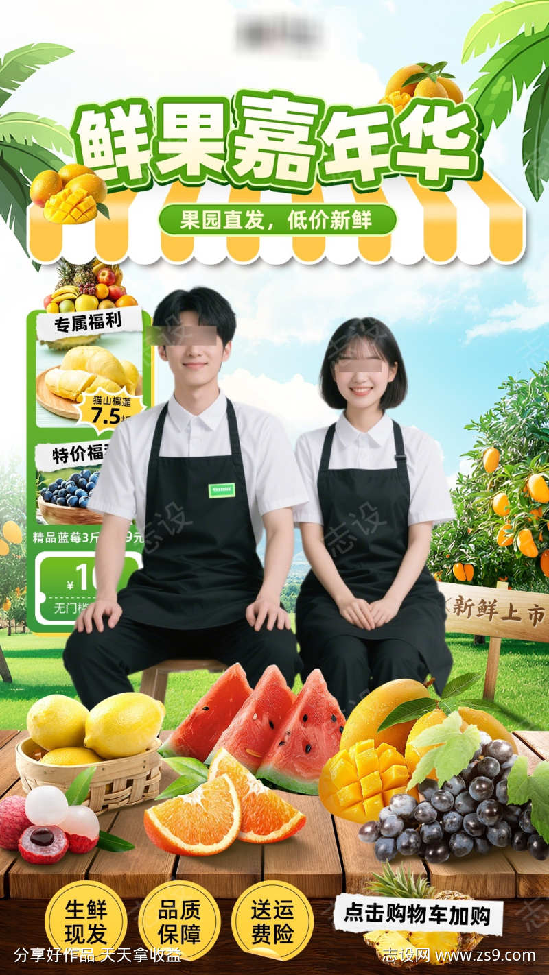 -设计导航-shejidh.cn