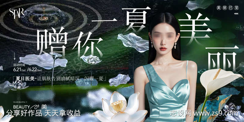 -设计导航-shejidh.cn