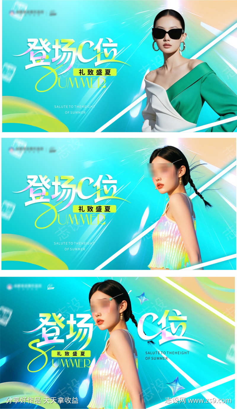 -设计导航-shejidh.cn