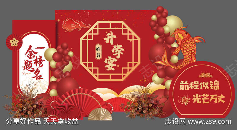 -设计导航-shejidh.cn