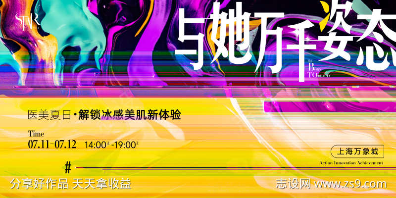 -设计导航-shejidh.cn