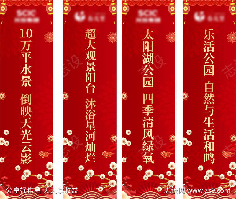 -设计导航-shejidh.cn