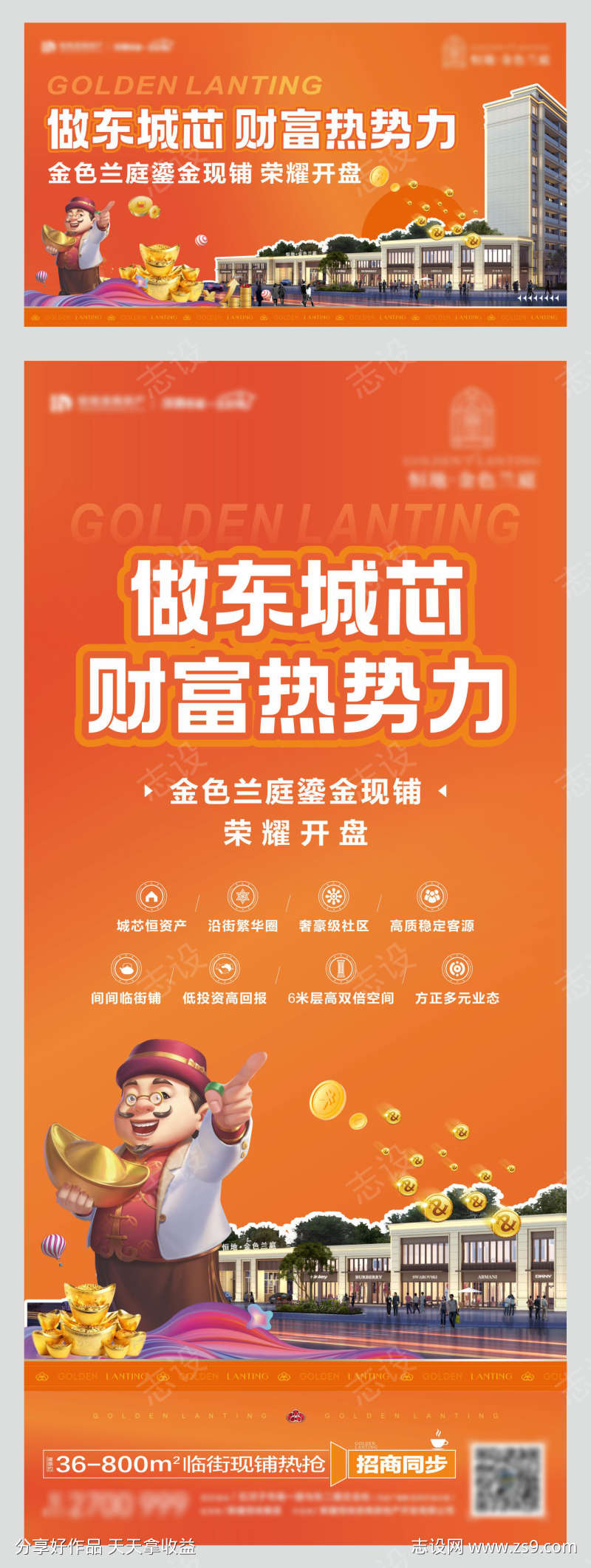 -设计导航-shejidh.cn