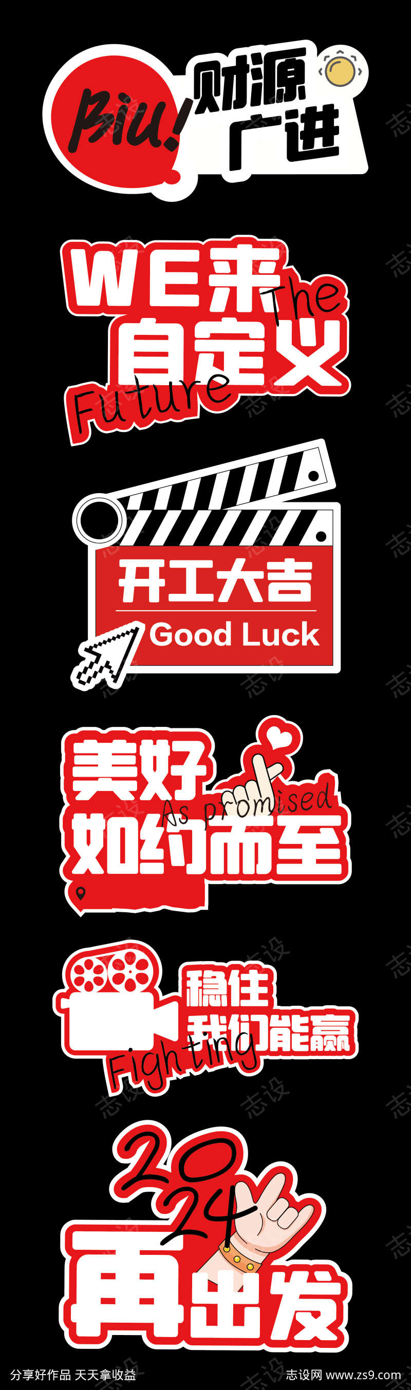-设计导航-shejidh.cn