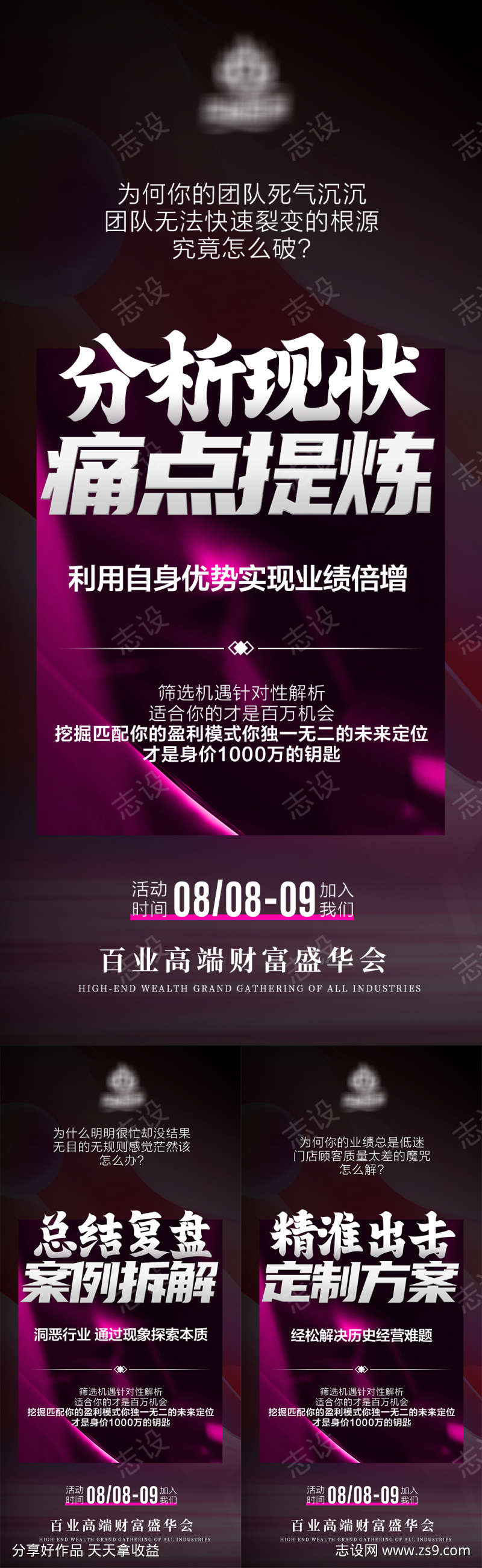 -设计导航-shejidh.cn