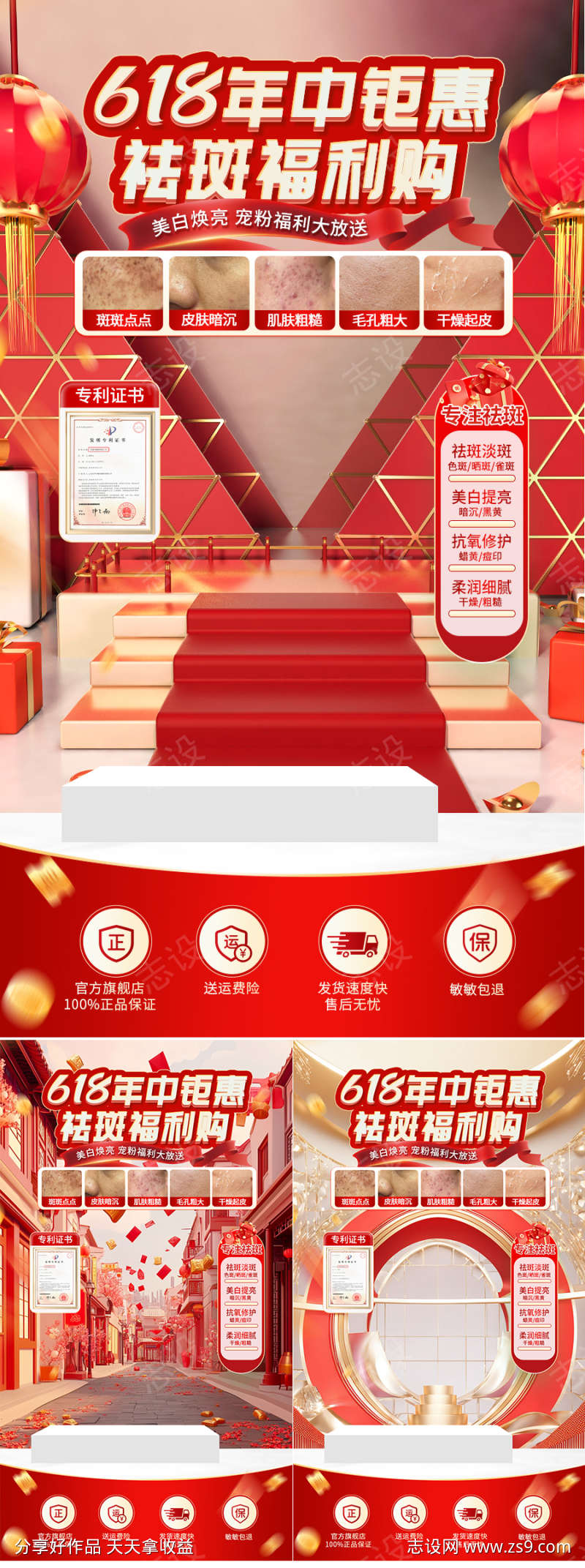 -设计导航-shejidh.cn