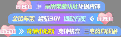 课程标题横幅_源文件下载_PSD格式_1417X443像素-字体,文字,挂件-作品编号:2025080210381342-志.设͵网