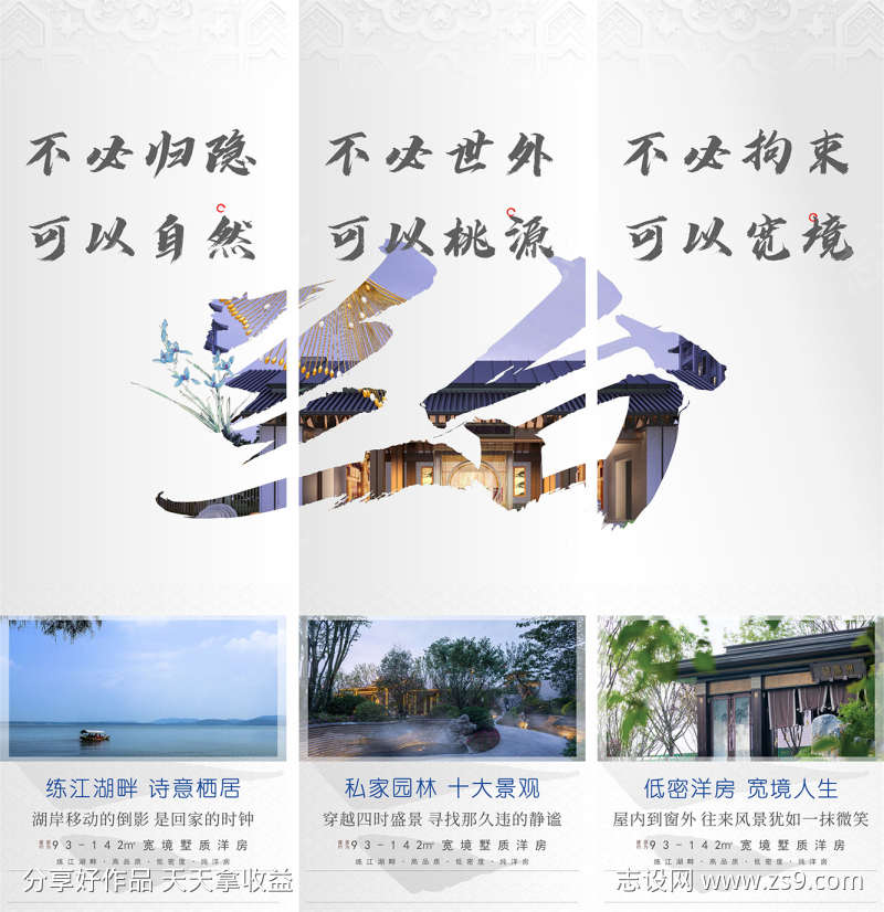 -设计导航-shejidh.cn