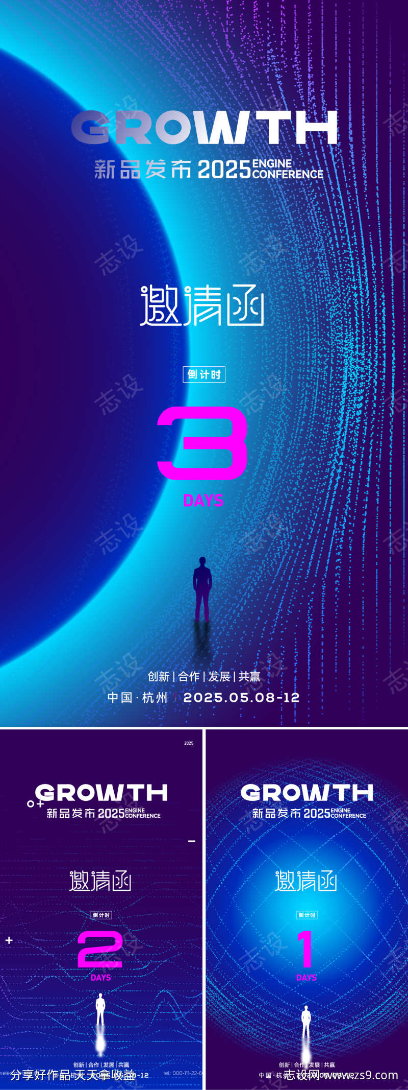 -设计导航-shejidh.cn