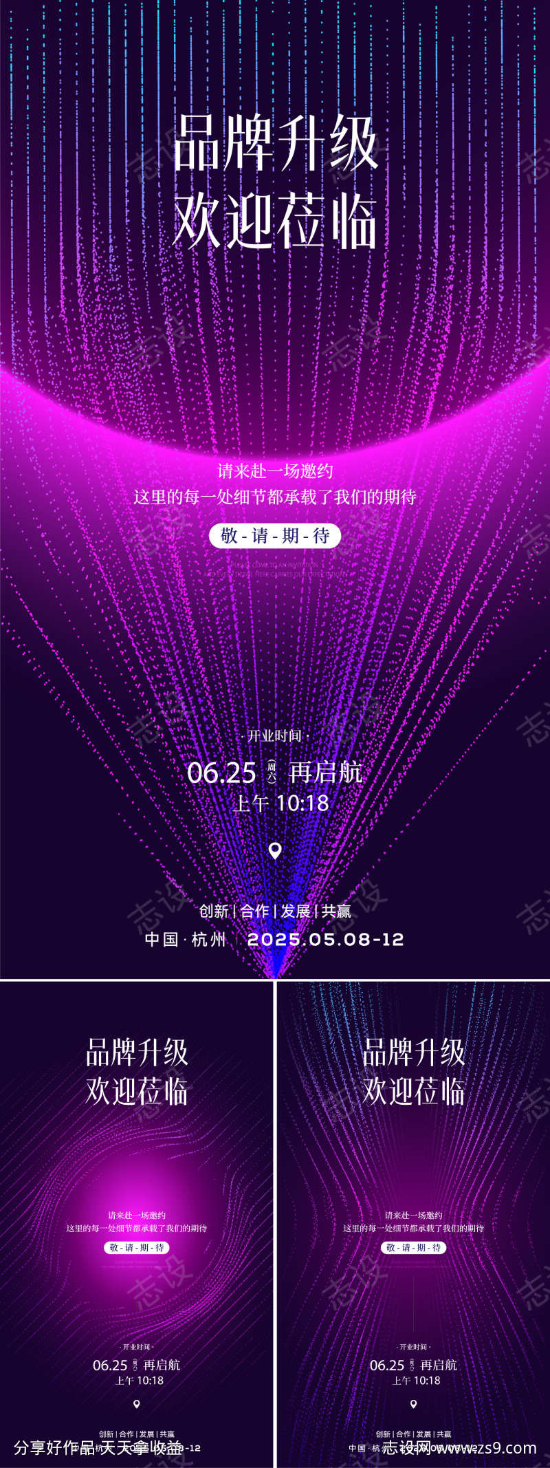 -设计导航-shejidh.cn