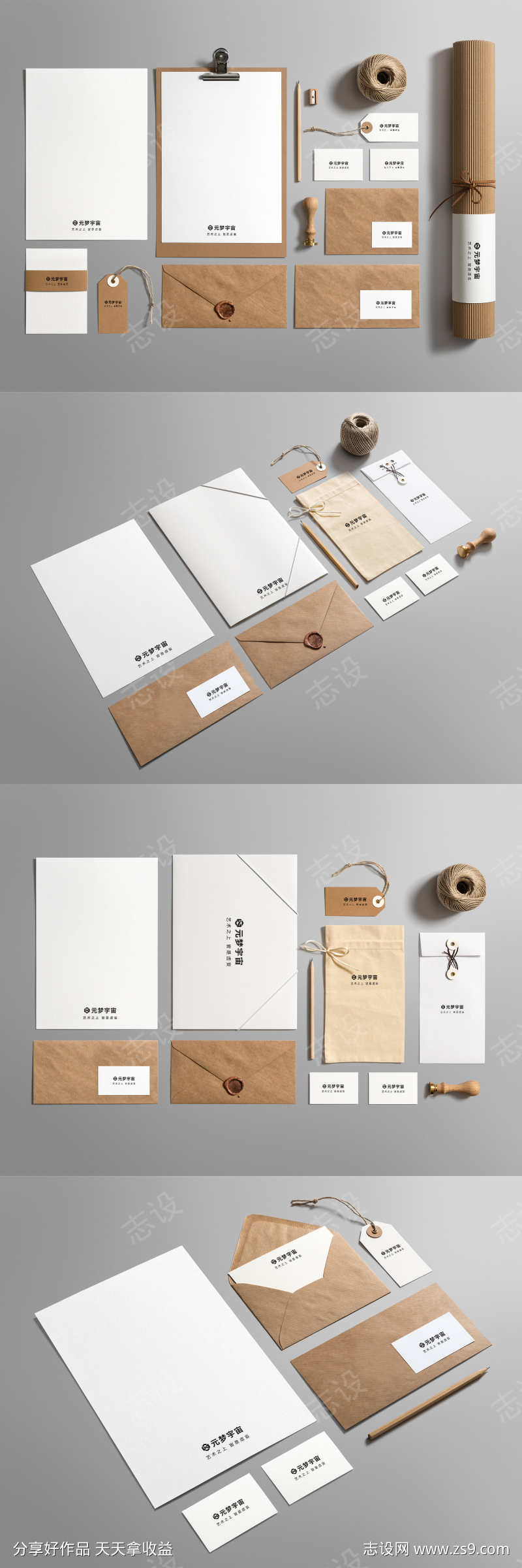 -设计导航-shejidh.cn