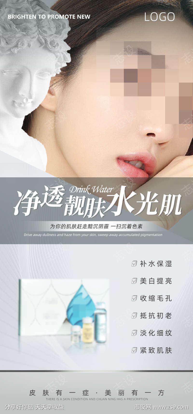 -设计导航-shejidh.cn