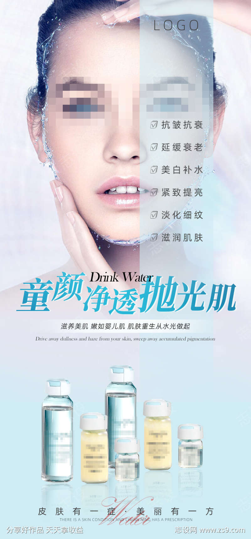 -设计导航-shejidh.cn