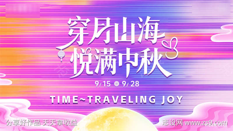 -设计导航-shejidh.cn