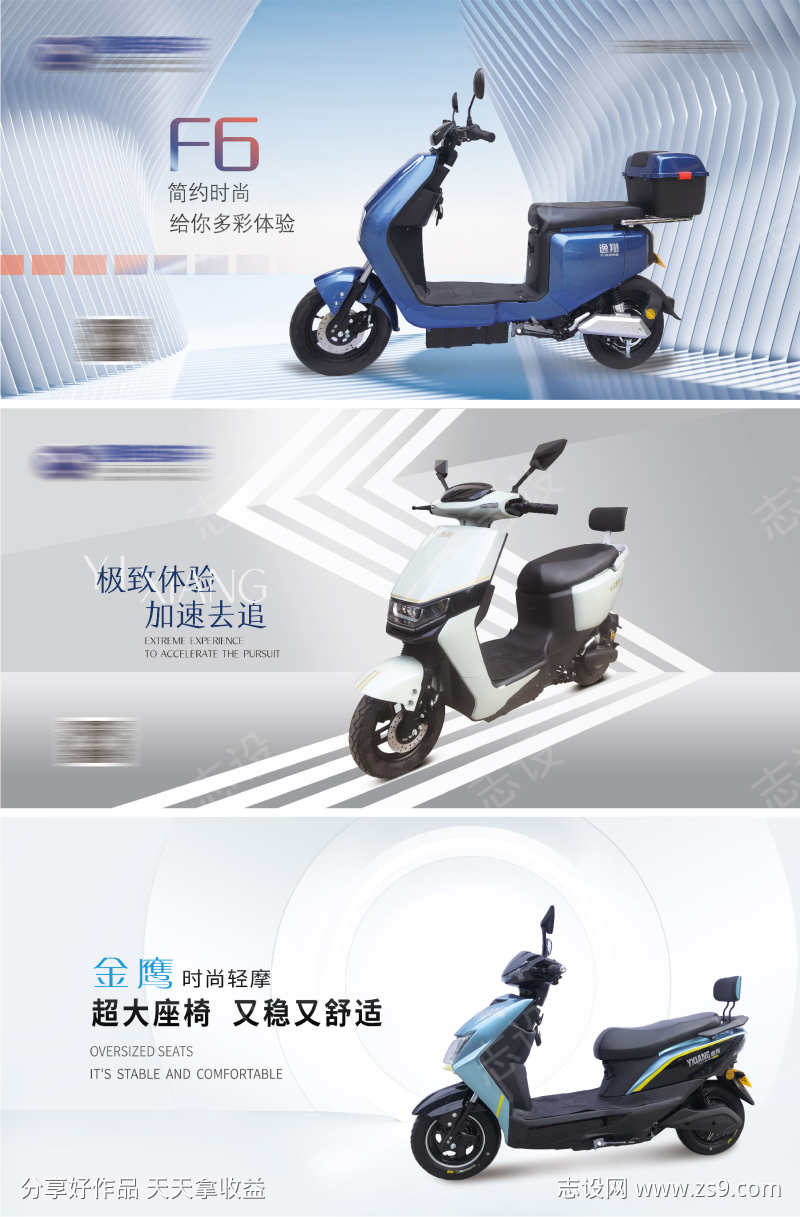 -设计导航-shejidh.cn