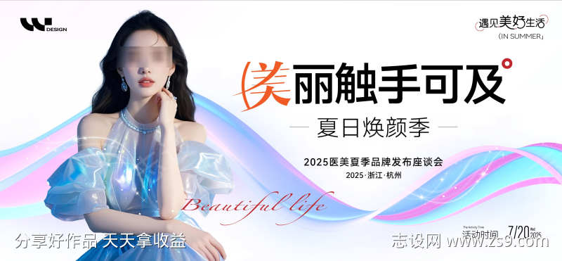 -设计导航-shejidh.cn