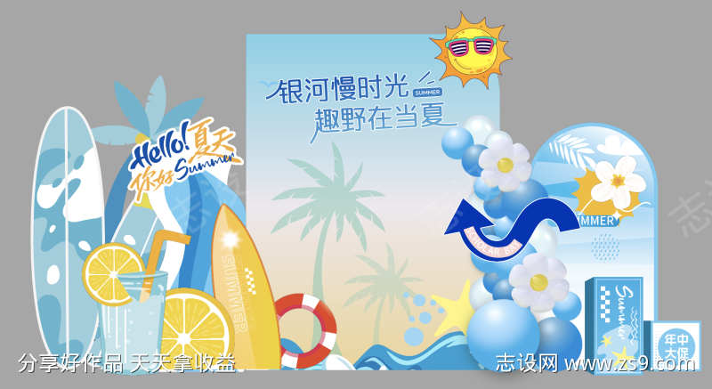 -设计导航-shejidh.cn
