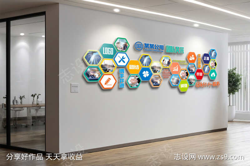 -设计导航-shejidh.cn