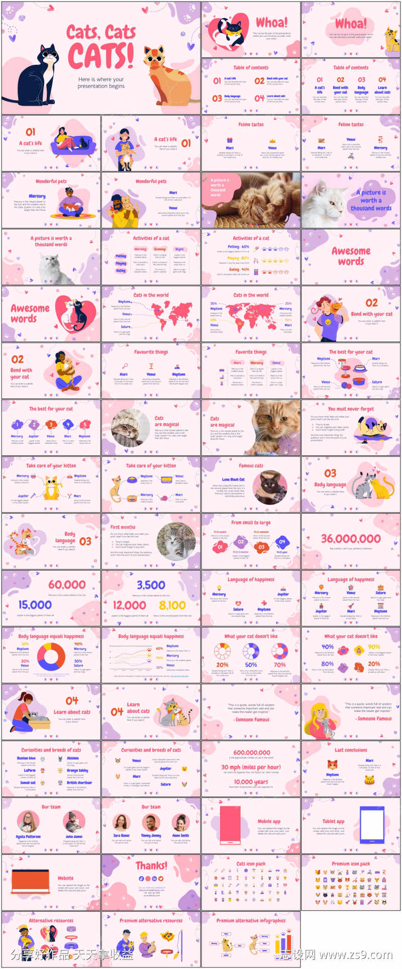 -设计导航-shejidh.cn