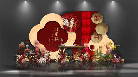 新中式订婚宴婚礼签到合影区迎宾打卡美陈_源文件下载_PSD格式_2000X1125像素-美陈,打卡,迎宾-作品编号:2025072816213988-志͵设ˉ网