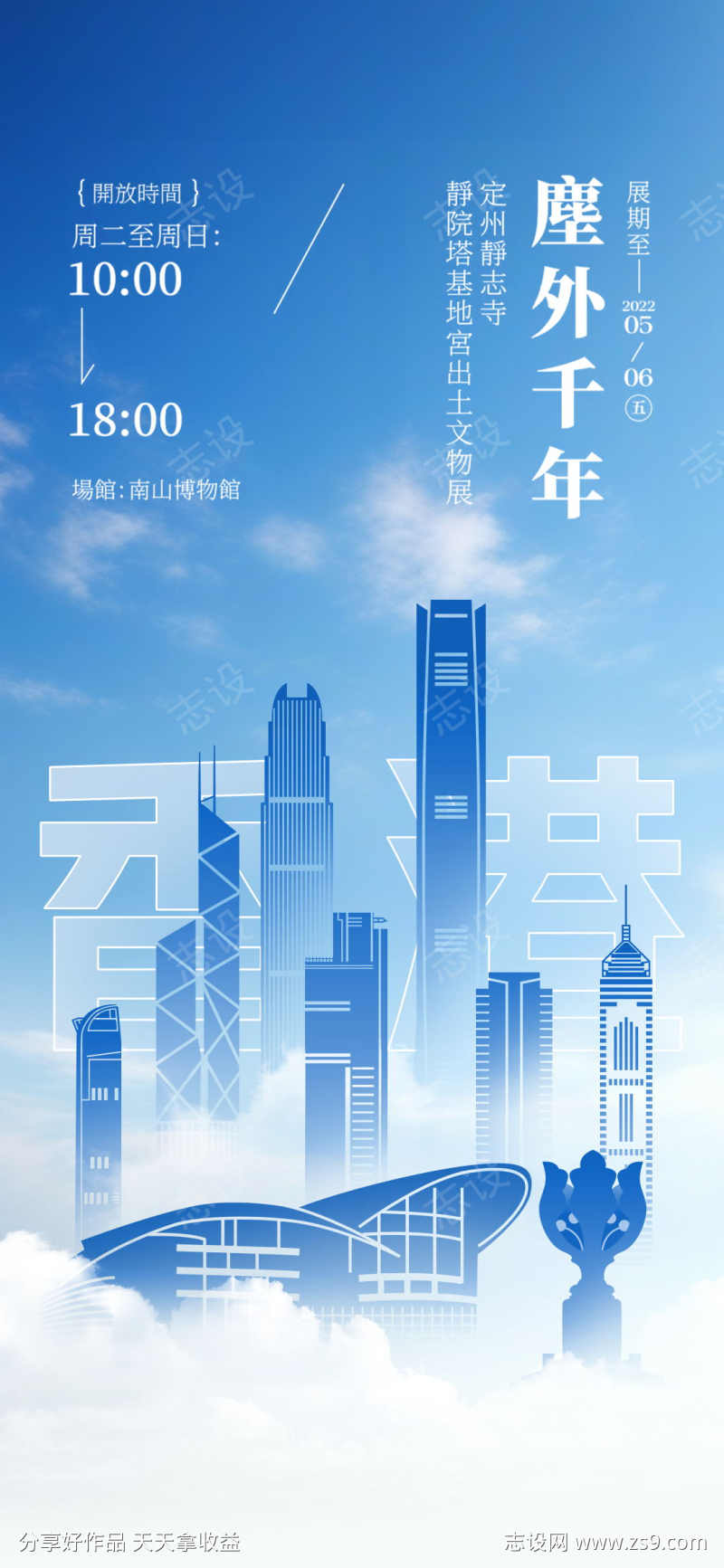 -设计导航-shejidh.cn