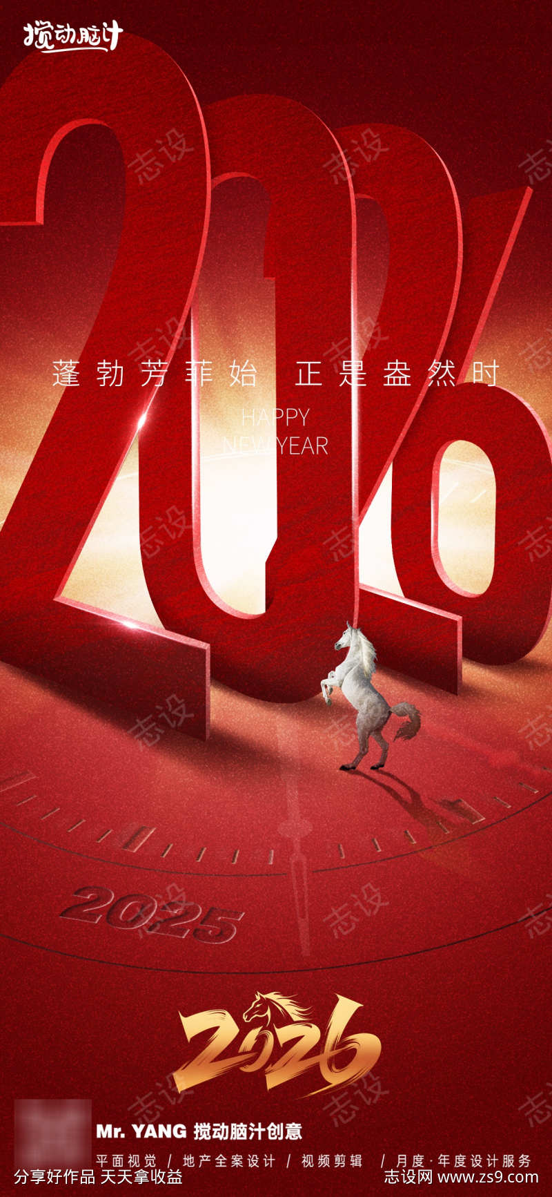 -设计导航-shejidh.cn