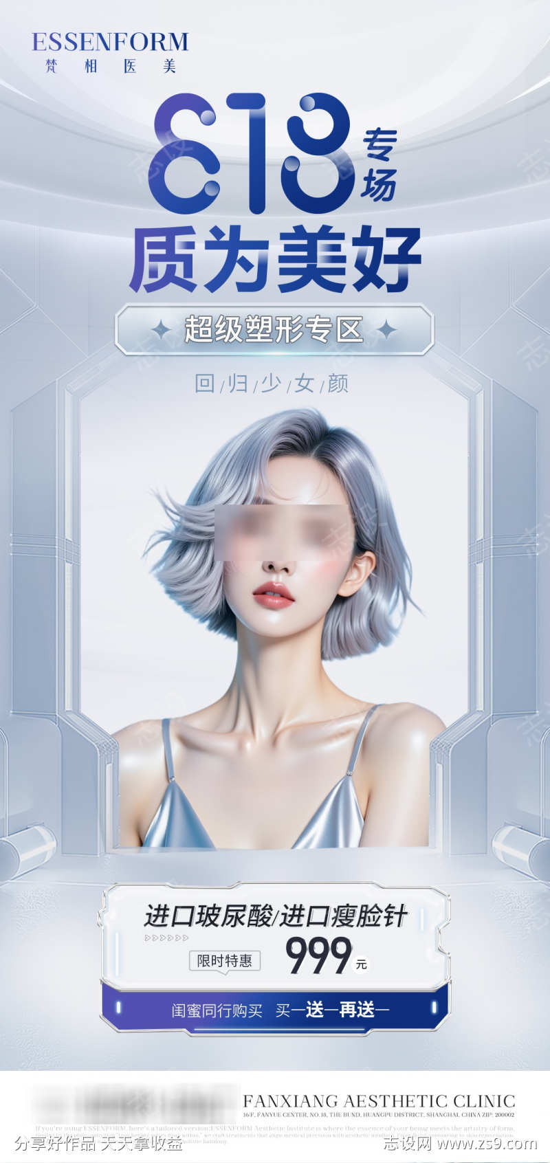 -设计导航-shejidh.cn